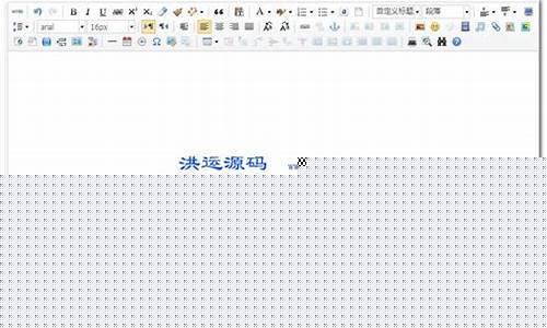 百度编辑器插入附件时如何让URL标题成为附件原名