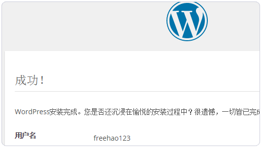 PHP 7安装使用体验之性能大提升,兼容性强,扩展支持不够(升级PHP要谨慎)